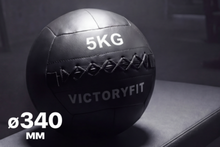 Мяч тренировочный (Wall Ball) 5 кг VictoryFit VF-WBA050 Мяч тренировочный (Wall Ball) 5 кг VictoryFit VF-WBA050