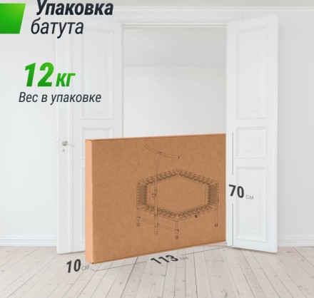 Батут спортивный UNIX Line Фитнес / Fitness синий (125 см) Батут спортивный UNIX Line Фитнес / Fitness синий (125 см)
