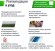 Батут спортивный UNIX Line Фитнес / Fitness синий (125 см) Батут спортивный UNIX Line Фитнес / Fitness синий (125 см)