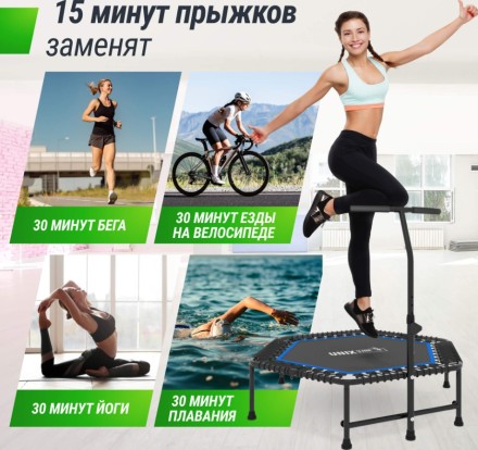 Батут спортивный UNIX Line Фитнес / Fitness синий (125 см) Батут спортивный UNIX Line Фитнес / Fitness синий (125 см)