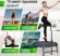 Батут спортивный UNIX Line Фитнес / Fitness синий (125 см) Батут спортивный UNIX Line Фитнес / Fitness синий (125 см)