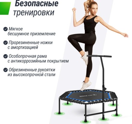 Батут спортивный UNIX Line Фитнес / Fitness синий (125 см) Батут спортивный UNIX Line Фитнес / Fitness синий (125 см)