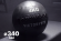 Мяч тренировочный (Wall Ball) 4 кг VictoryFit VF-WBA040 Мяч тренировочный (Wall Ball) 4 кг VictoryFit VF-WBA040