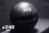 Мяч тренировочный (Wall Ball) 3 кг VictoryFit VF-WBA030 Мяч тренировочный (Wall Ball) 3 кг VictoryFit VF-WBA030
