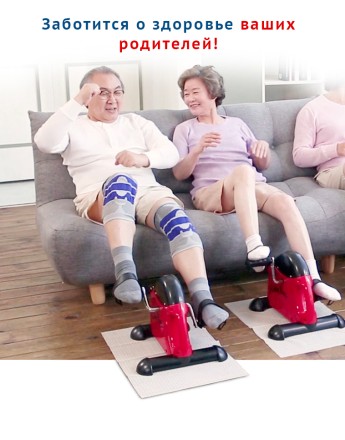 Велотренажер мини DFC Rolling Power B1R Велотренажер мини DFC Rolling Power B1R