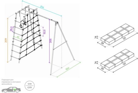       Дачный комплекс "Romana D1" + ГНЕЗДО качели-гнездо 80 см Romana 103.31.06 (серый/жёлтый)
