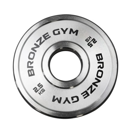Диск олимпийский BRONZE GYM стальной 2,5 кг