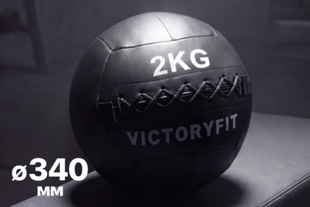 Мяч тренировочный (Wall Ball) 2 кг VictoryFit VF-WBA020 Мяч тренировочный (Wall Ball) 2 кг VictoryFit VF-WBA020