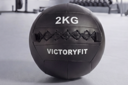 Мяч тренировочный (Wall Ball) 2 кг VictoryFit VF-WBA020 Мяч тренировочный (Wall Ball) 2 кг VictoryFit VF-WBA020