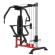 Тренажер для трицепса, сведение/разведение рук DFC STONERISE D2042 Тренажер для трицепса, сведение/разведение рук DFC STONERISE D2042