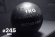Мяч тренировочный (Wall Ball) 1 кг VictoryFit VF-WBA010 Мяч тренировочный (Wall Ball) 1 кг VictoryFit VF-WBA010