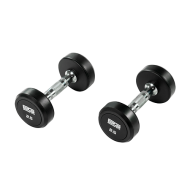 BRONZE GYM BG-PA-DB-R025 Гантель обрезиненная 2,5 кг BRONZE GYM BG-PA-DB-R025 Гантель обрезиненная 2,5 кг