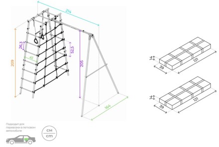       Дачный комплекс "Romana D1" + ЛОДКА качели 103.31.06 (серый/жёлтый)
