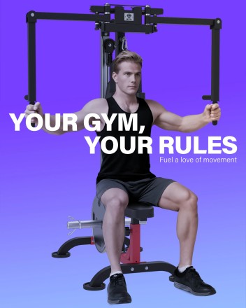 Тренажер сведение/разведение рук, верхняя тяга DFC D2042A Тренажер сведение/разведение рук, верхняя тяга DFC D2042A