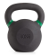 Гиря чугунная с цветным кольцом 40 кг (модель: К-3) VictoryFit VF-KCR400 Гиря чугунная с цветным кольцом 40 кг (модель: К-3) VictoryFit VF-KCR400