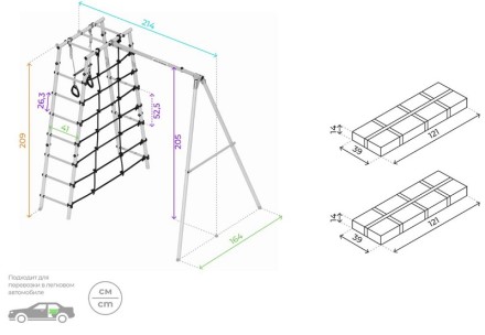       Дачный комплекс "Romana D1" + ПЛАСТИКОВЫЕ качели 103.31.06 (серый/жёлтый)