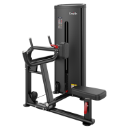 Тренажер Smith DA005 Гребная тяга (с упором для груди) Тренажер Smith DA005 Гребная тяга (с упором для груди)