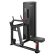 Тренажер Smith DA005 Гребная тяга (с упором для груди)