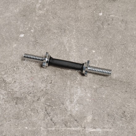 Гриф гантельный с обрезиненной ручкой 350 мм / диаметр 26 мм