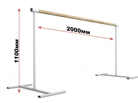 Однорядный мобильный станок на Н-образном основании