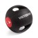 Медбол с хватом 4 кг VictoryFit VF-MBB040 Медбол с хватом 4 кг VictoryFit VF-MBB040
