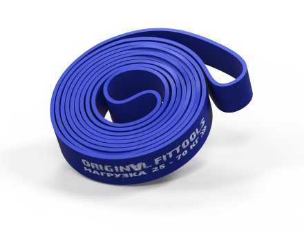 Эспандер ленточный (нагрузка 25 - 70 кг) Fit.Tools