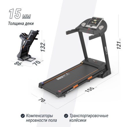 Беговая дорожка UNIX Fit ST-580LE Беговая дорожка UNIX Fit ST-580LE