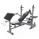 Скамья со стойками под штангу DFC GYRONETICS GN008 с партой для бицепса