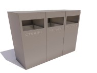 Урна уличная «Чистый город»