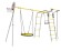 Дачный комплекс "Акробат 2" + ГНЕЗДО качели-гнездо 80 см Romana R 103.19.05 (серый/жёлтый)
