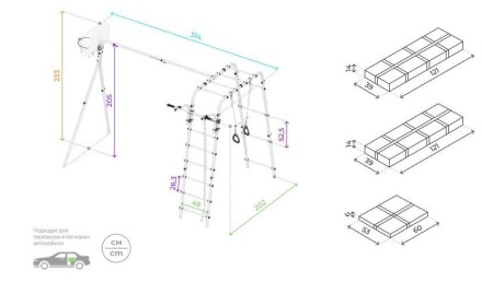 Дачный комплекс "Акробат 2" + ГНЕЗДО качели-гнездо 80 см Romana R 103.19.05 (серый/жёлтый)