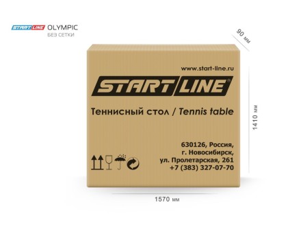 Теннисный стол Olympic 