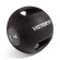 Медбол с хватом 7 кг VictoryFit VF-MBB070 Медбол с хватом 7 кг VictoryFit VF-MBB070