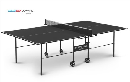 Теннисный стол Olympic black с сеткой