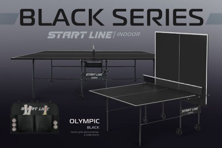 Теннисный стол Olympic black с сеткой