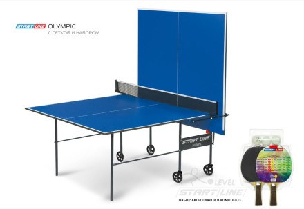 Стол теннисный Olympic с сеткой и набором Синий Стол теннисный Olympic с сеткой и набором Синий