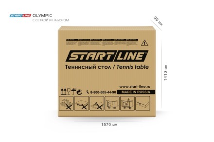 Стол теннисный Olympic с сеткой и набором Синий Стол теннисный Olympic с сеткой и набором Синий
