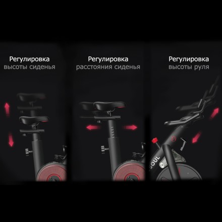 Велотренажер DFC Yesoul Smart M1 BLACK с пульсометром Велотренажер DFC Yesoul Smart M1 BLACK с пульсометром