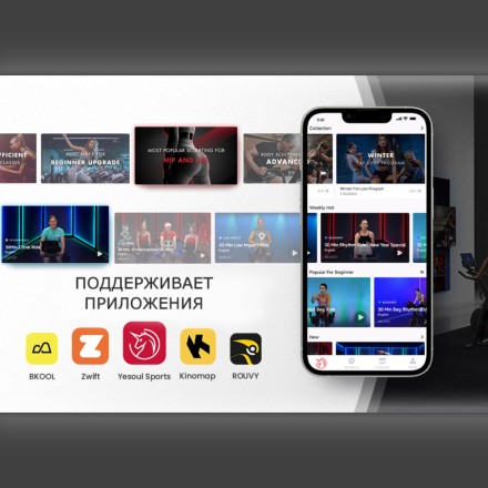 Велотренажер DFC Yesoul Smart M1 BLACK с пульсометром Велотренажер DFC Yesoul Smart M1 BLACK с пульсометром