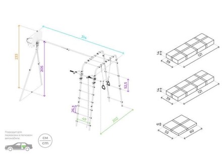 Дачный комплекс "Акробат 2" + Качели ГНЕЗДО-СЕТКА 100 см Romana 103.19.05 (белый,красный,желтый)