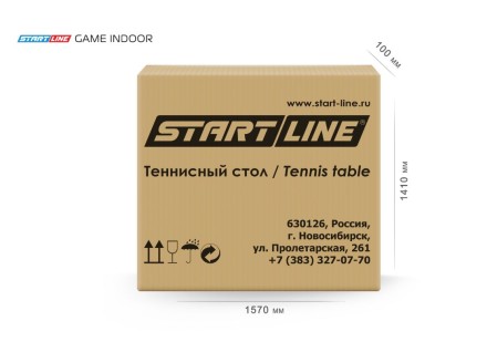 Теннисный стол Game с сеткой Черный 