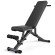 Скамья силовая универсальная DFC GT-617 с дополнительными ручками