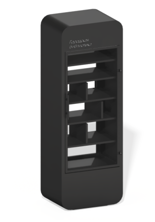 Городская библиотека «Знание»