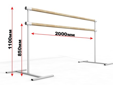 Двухрядный мобильный станок на Н-образном основании