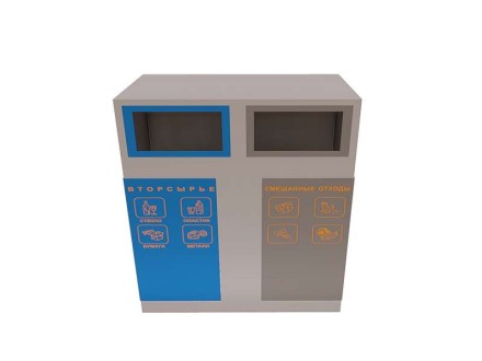 Урна уличная «Санитар» Урна уличная «Санитар»