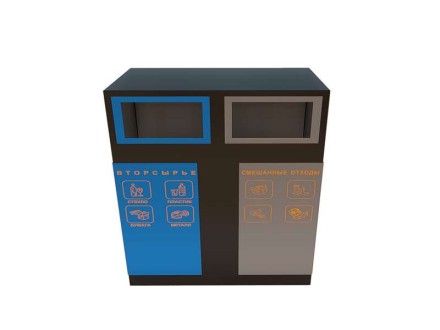 Урна уличная «Санитар» Урна уличная «Санитар»