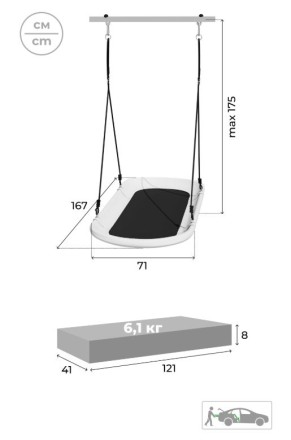 Дачный комплекс "Акробат 2" + ЛОДКА качели Romana 103.19.05 (серый/жёлтый)