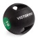 Медбол с хватом 10 кг VictoryFit VF-MBB100 Медбол с хватом 10 кг VictoryFit VF-MBB100