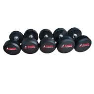 Набор обрезиненных гантелей Smith DB145-3 (пара) от 27,5 до 37,5кг, с шагом 2,5кг