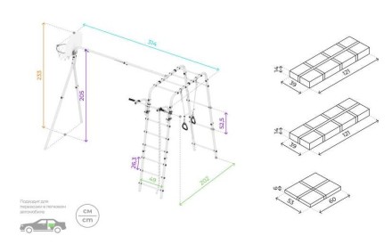 Дачный комплекс "Акробат 2" + СЕТКА качели Romana 103.19.05 (серый/жёлтый)